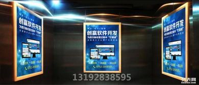 廣州直銷軟件開發(fā) 打造高效直銷管理系統(tǒng)，助力企業(yè)數字化轉型