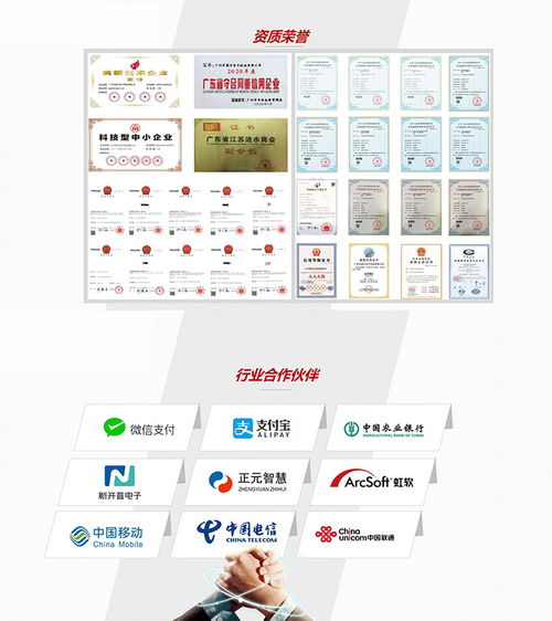 吉安宿舍管理系統(tǒng)軟件開發(fā) 助力智慧校園建設