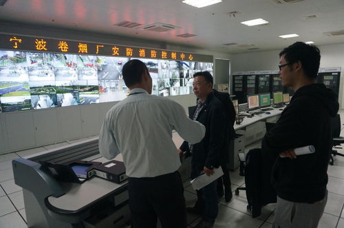 浙江中煙寧波卷煙廠 以安全文化為基石，鑄就省級示范企業(yè)之路